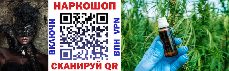 Виды наркоты Армянск ссылка на мегу ссылки АМФЕТАМИН МЕФ КОКАИН APVP Бошки Шишки