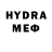 Метадон methadone Mama May