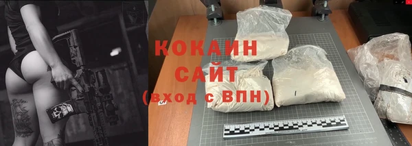 синтетический гашиш Аркадак
