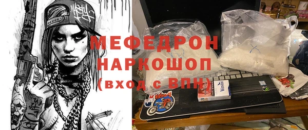 синтетический гашиш Аркадак