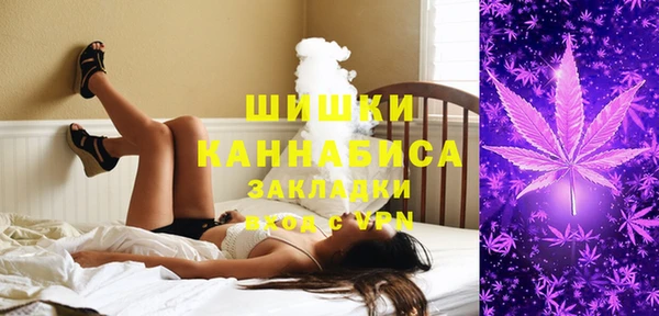 синтетический гашиш Аркадак