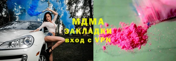 синтетический гашиш Аркадак