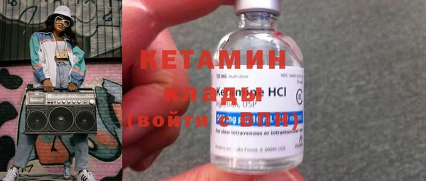 синтетический гашиш Аркадак